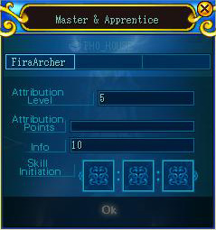 Master's interface