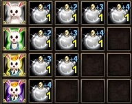 Guardian Socket Essence