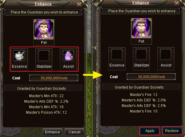 Guardian Socket Revision