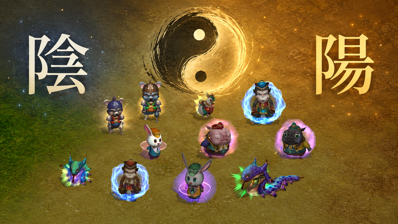Guardian Pet