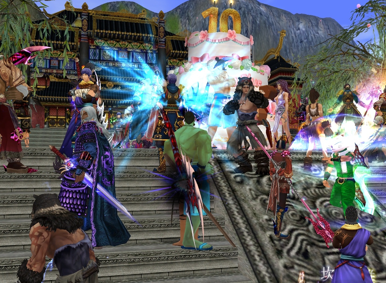 Screenshot Event