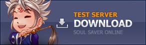 Test Server Download Soul Saver online